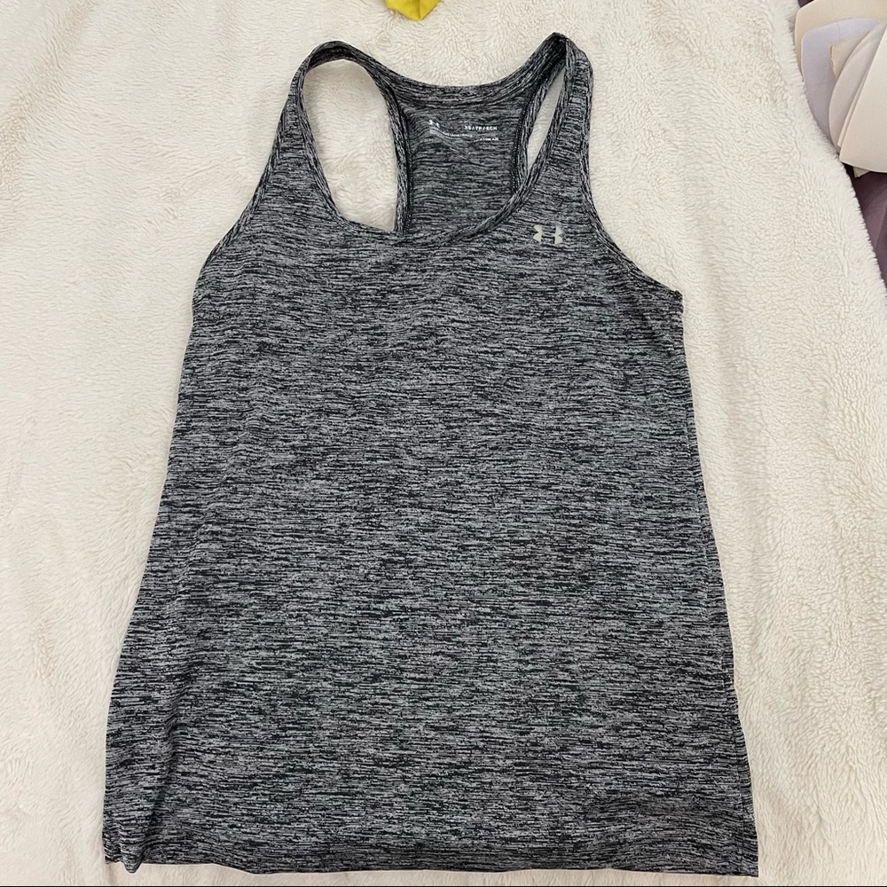 Gray under armour tank top